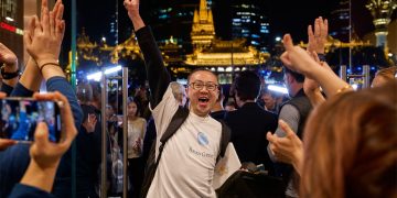 اپل Jing'an اکنون در شانگهای افتتاح می شود