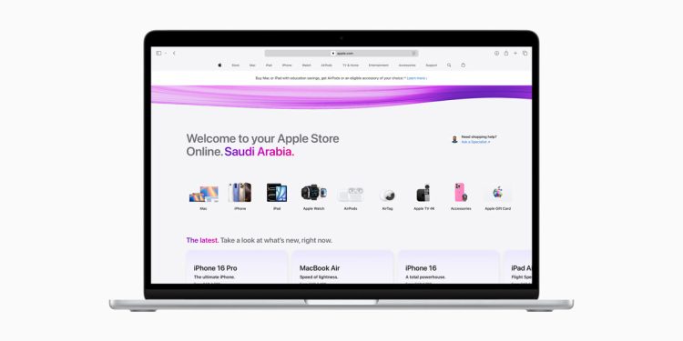خرده فروشی اپل با راه اندازی فروشگاه اپل به صورت آنلاین وارد عربستان سعودی می شود